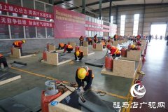 <b>2026年全国行业职业技术竞赛— —第五届全国建材</b>