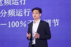 蝶变 质制将来丨纽恩泰2024全国优良经销商年度峰